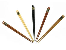 Wavy Design Japanese Chopsticks Set (5 pairs)