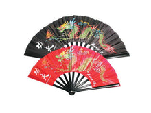Kung-Fu Dragon Fabric Fan / Black Plastic Frame