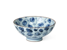 Blue and White Design Rice Bowl - 4.5 inch