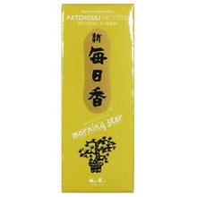 Fine Incense Stick by Morning Star - 200 Sticks