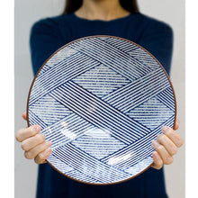 9.75" Blue on White Design Serving Bowl