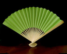 Color Paper Folding Fan - 9 in.