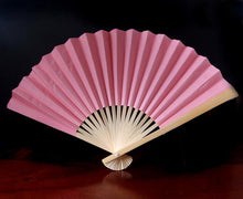Color Paper Folding Fan - 9 in.