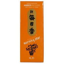 Fine Incense Stick by Morning Star - 200 Sticks