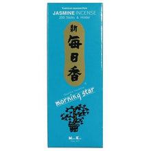 Fine Incense Stick by Morning Star - 200 Sticks