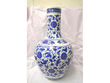 Lotus Design Blue on White Ceramic Vase