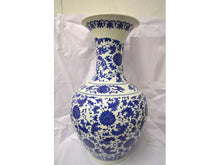 Lotus Design Blue on White Ceramic Vase