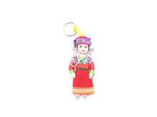 Chinese Doll Keychain