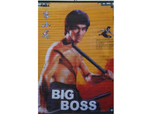 Bruce Lee Fabric Scroll - 24 in. x 36 in.
