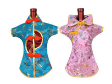 Brocade Clothing Design Wine Bottle Cover