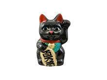 Black Lucky Cat (Maneki-Neko Welcoming Cat)