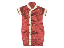 3/4 Biased Trimming Blossom Brocade Mandarin Gown for Girls