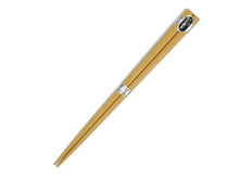 Japanese Wooden Chopsticks