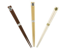 Japanese Wooden Chopsticks