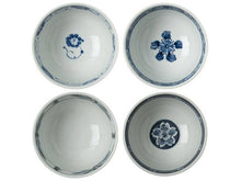 Sometsuke Bowl Set (5 inch)
