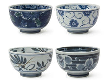 Sometsuke Bowl Set (5 inch)