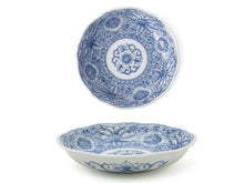 6.75" Blue on White Design Dessert Dish