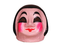 Papier-Mache Head Mask