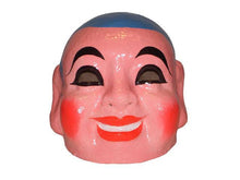 Papier-Mache Head Mask