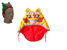 Hand Embroidered Tiger Hat for Baby
