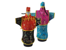 Brocade Clothing Design Wine Bottle Cover