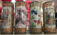 Colorful Design Cylinder Vase / Umbrella Holder - 24" Tall