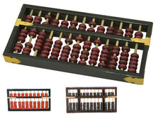 Black Framed Wooden Abacus