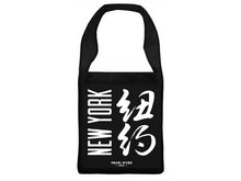 Pearl River Canvas Tote