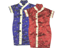 3/4 Biased Trimming Blossom Brocade Mandarin Gown for Girls