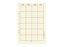 Chinese Calligraphy Paper (100 Sheets)