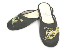 Satin Slippers w. Dragon & Phoenix Embroidery