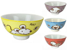 Zodiac Design Children Ceramic Bowl