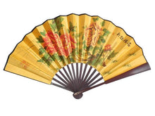 Gentleman Folding Fan - 10.5"