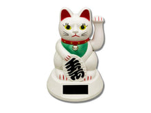Solar Powered Hand Motion Lucky Cat