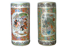 Colorful Design Cylinder Vase / Umbrella Holder - 24" Tall