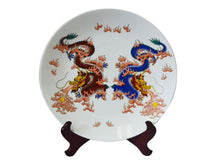 Colorful Design Ceramic Display Plate (with Stand)