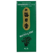 Fine Incense Stick by Morning Star - 200 Sticks