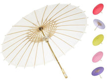 Solid Color Paper Parasol