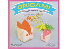 Assorted Solid Color Origami Paper