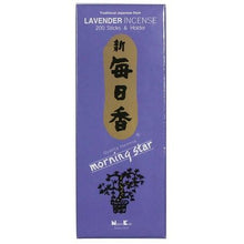 Fine Incense Stick by Morning Star - 200 Sticks