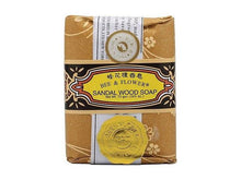 Bee & Flower Brand Soap - 2.65 oz.