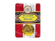 Bee & Flower Brand Soap - 2.65 oz.