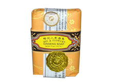 Bee & Flower Brand Soap - 2.65 oz.
