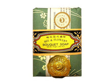 Bee & Flower Brand Soap - 2.65 oz.