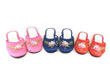 Beaded Flower Satin Slipper - For Children