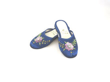 Beaded Flower Satin Slipper - For Children