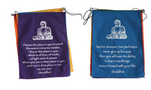 Six Buddha Prayer Banner (5.5")