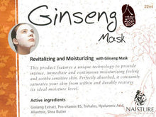 Cotton Sheet Mask by Naisture  (5 pcs Pack)