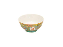 Classic Longevity Design - Bowl