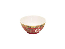 Classic Longevity Design - Bowl